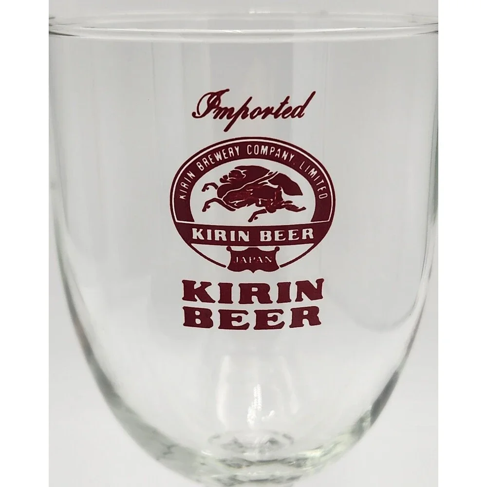 Kirin 10oz Beer Glasses  ~ Kirin Brewery Company Limited ~ Japan Imported